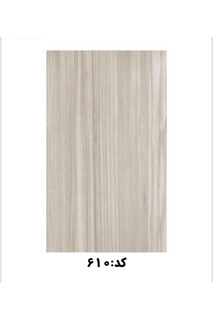 کفپوش هایکا (HIKA) کد 610